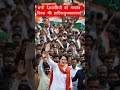 सभी देशवासियों गणतंत्र दिवस की हार्दिक शुभकामनाएं प्रियंका गांधी#trending