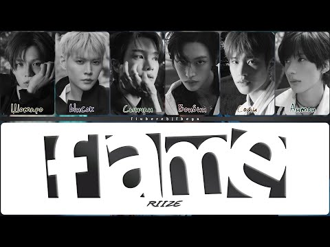 [🔇] RIIZE ‒ Fame [перевод на русский, кириллизация | Color Coded Lyrics]
