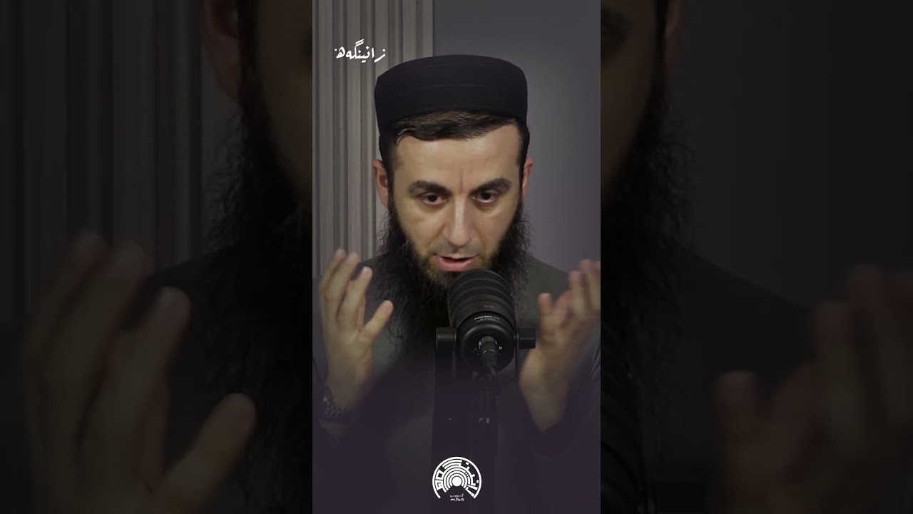 سنورێن حه‌زژێكرنێ دبه‌رفره‌هن