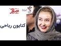 Farshe Ghermez 97 فرش قرمز 97 جشنواره فیلم فجر با کتایون ریاحی و قهرمان هایش 