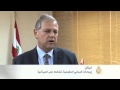 اقتصاد المنتصف 11/10/2014