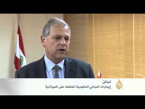 اقتصاد المنتصف 11/10/2014