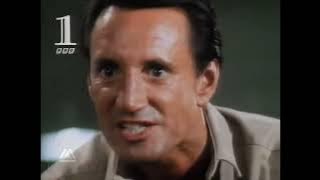 BBC One Continuity - Tuesday 5th October 1993