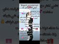 كيف انضم نومي للمدرسة طلب حلوة بنات نصائح كورية نصائح كوني متألقة ايجابية كيف انضم نومي للمدرسة طلب حلوة بنات نصائح كورية نصائح كوني متألقة ايجابية