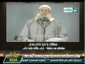سماؤك يا دنيا خداع سراب الشيخ محمد سعيد رسلان 
