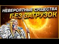 Герои 5 - Челлендж НЕВЕРОЯТНЫЕ СУЩЕСТВА + НЕВЕРОЯТНАЯ КАРТА #2 (ЭЛЬФ БЕЗ ЗАГРУЗОК, Сложность герой)