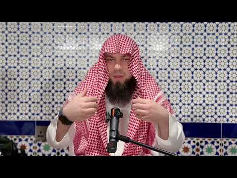 Милосердие верующих друг к другу || Сирадж Абу Тальха 