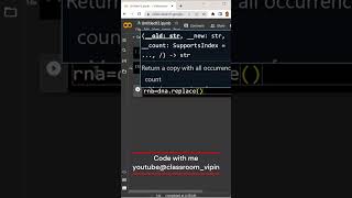 Transcribing DNA to RNA ? #python #VipinsClassroom