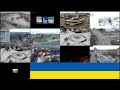 Ukraine / Kyiv / Kiev / Kijów, Lwiw / Lwów Live camera