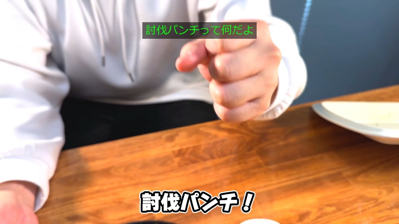 【青海と見る】miniが大炎上して即削除した伝説の動画