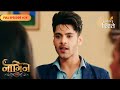 Naagin S6 | नागिन S6 | Rishabh Accuses Pratha of Killing Samaira | Full Ep - 34 | Colors Rishtey