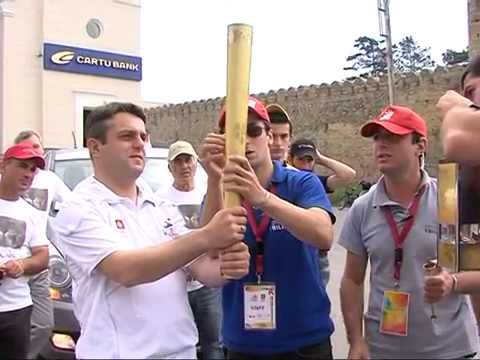 ოლიმპიური ცეცხლი თელავში