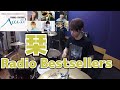 【Radio Bestsellers】「栞」を叩いてみた【ドラム】