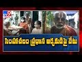 Simhachalam temple priest suspended