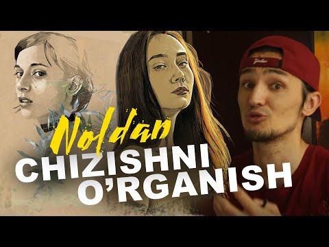 Video: A ni osongina olishning 4 usuli