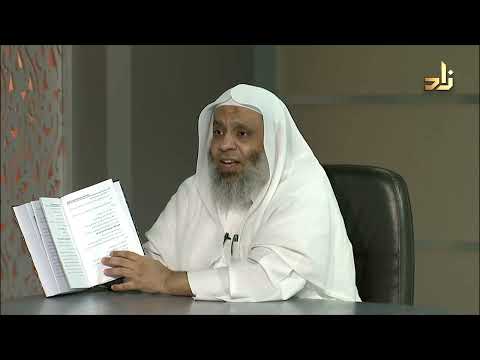 دراسة الأسانيد 20 تدريب عملي أمل السبيعي