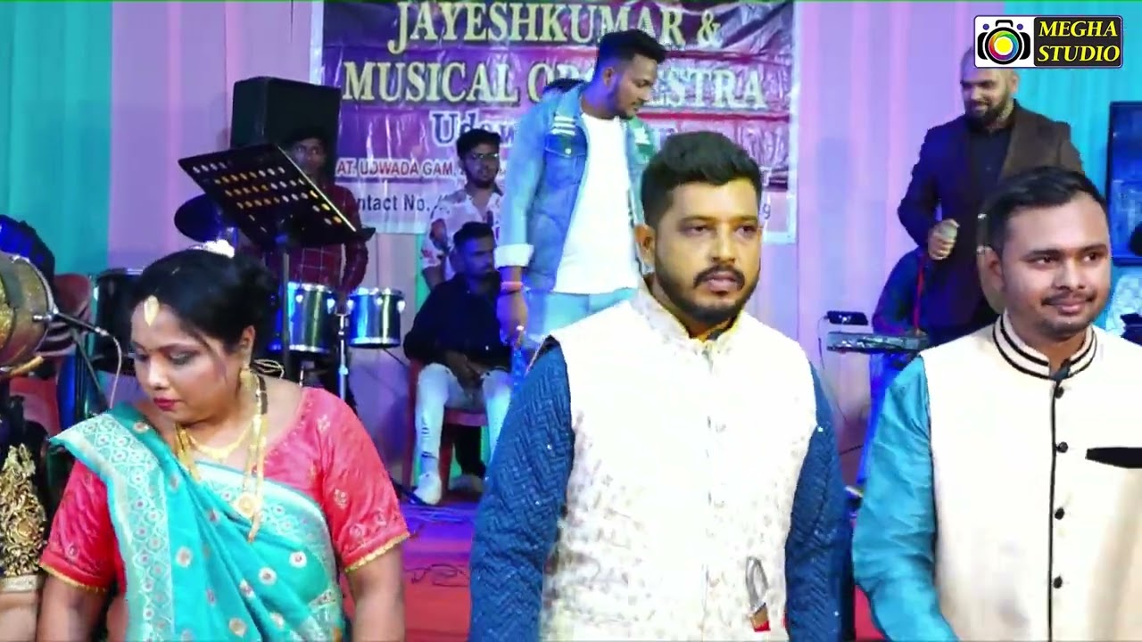 RITESH WEDS NEHAL | LIVE ORCHESTRA | DJ NIGHT | MEGHA STUDIO