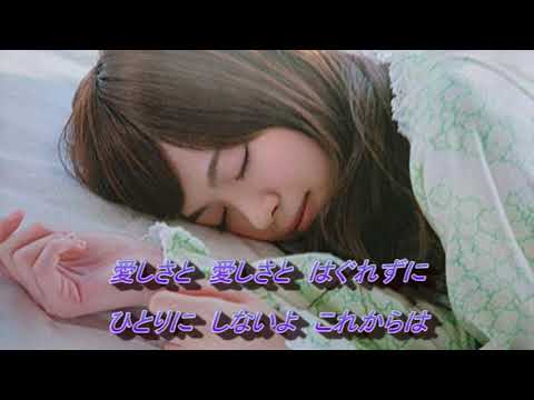 ひとりにしない／寺本圭佑　cover 善雄（ぜんゆう）