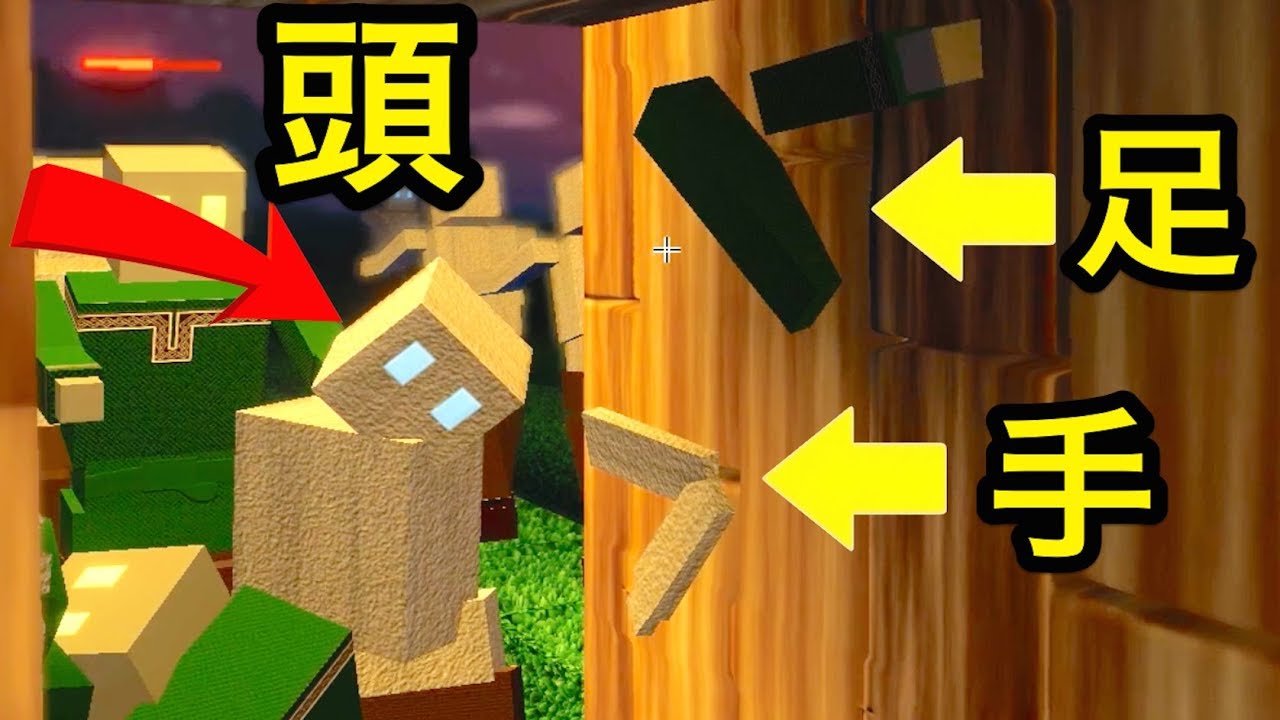 新鉱石発見！そしてゾンビの体がやばいww！？ 進化マイクラ #4【 Colony Survival 】実況