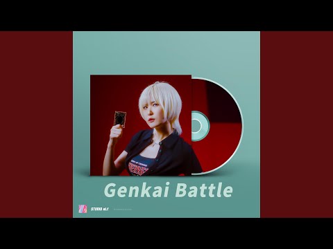 Genkai Battle