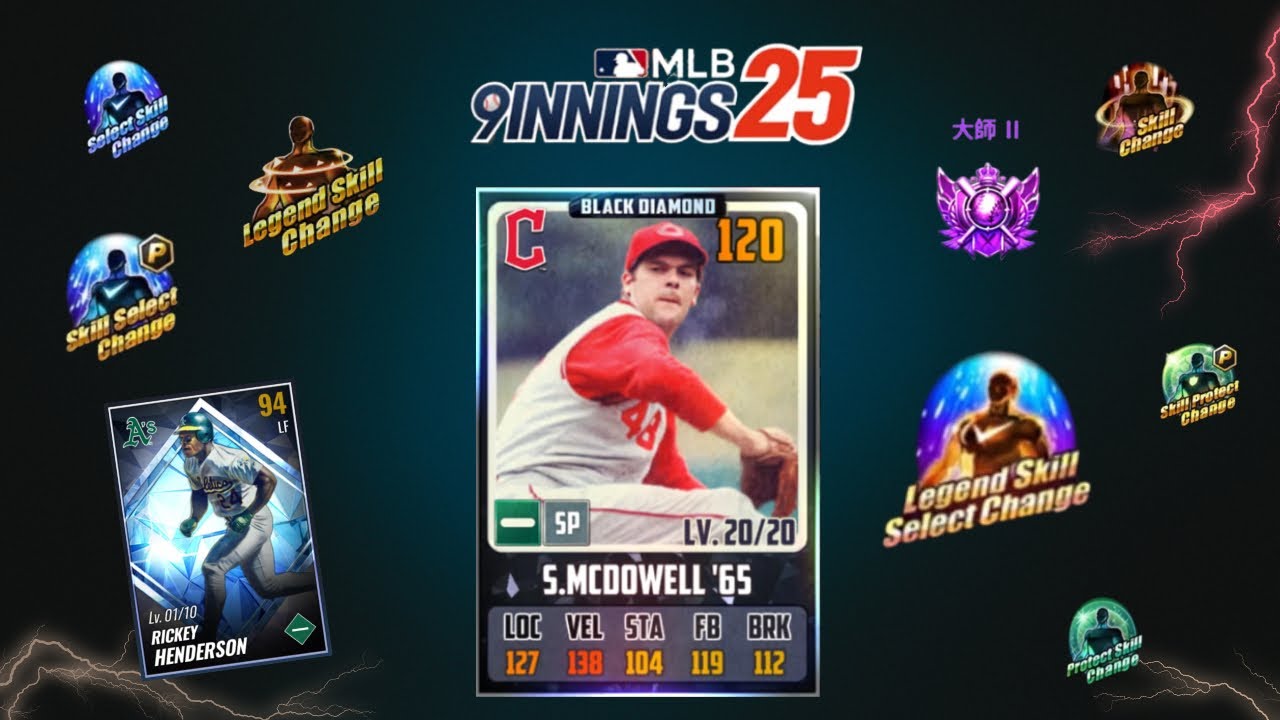 legend-skill-select-change-ticket-mlb-9-innings-25