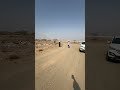 Gadeer-e-khum #gadeer #saudiarabia #rabigh