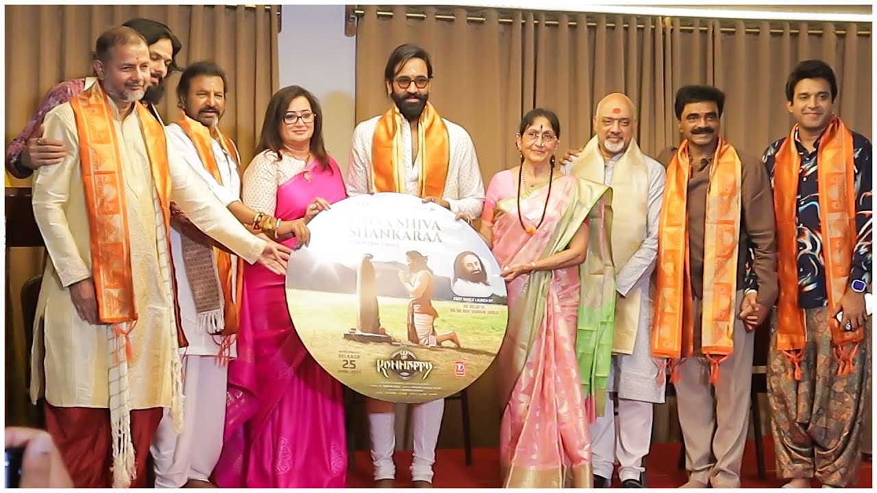 Kannappa's First Song "Shiva Shiva Shankaraa" Unveiled at The Art of Living Ashram | TFPC