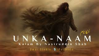 Unka Naam Sad Sufi Song Peer Nasiruddin Shah Omar Studio Persents 2025