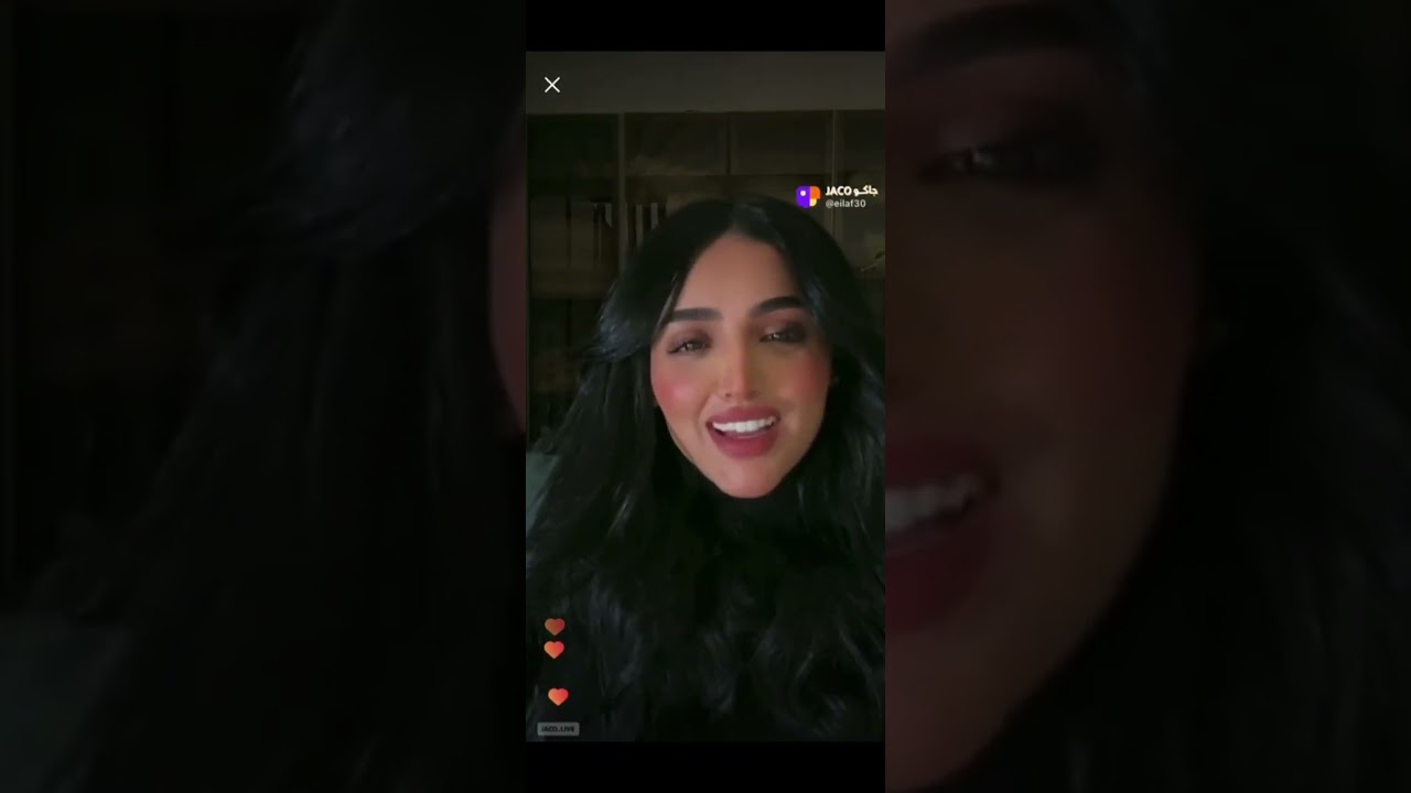 بث ايلاف الزهراني جاكو ، 26/1/2024