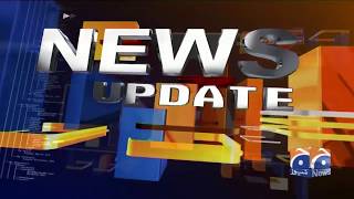 Geo News Update 0630 Pm 8Th January 2020