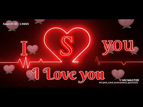 I love you s name