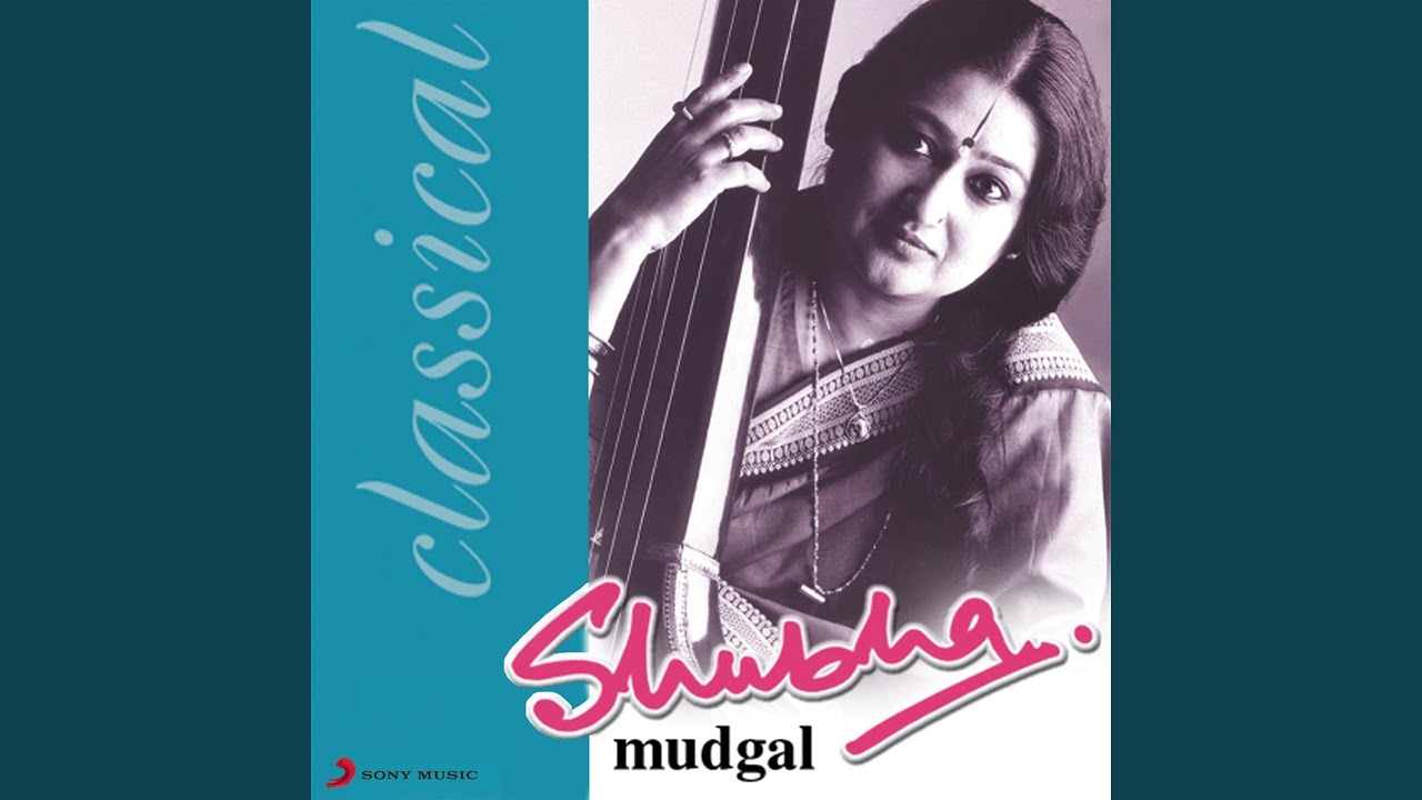 Raga Maru Bihag (Vilambit and Drut Khayal)