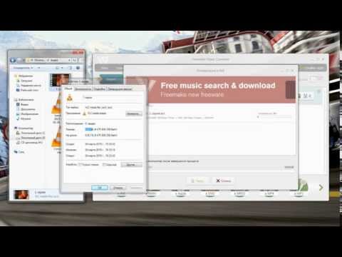 Как пользоваться программой freemake video converter