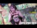 スーパースパーク東京 （すぱすぱ） ODO芸 ≪ゆな≫ 【4K 最前列】 ROKUSAN ANGEL #burlesquetokyo #japaneseculture