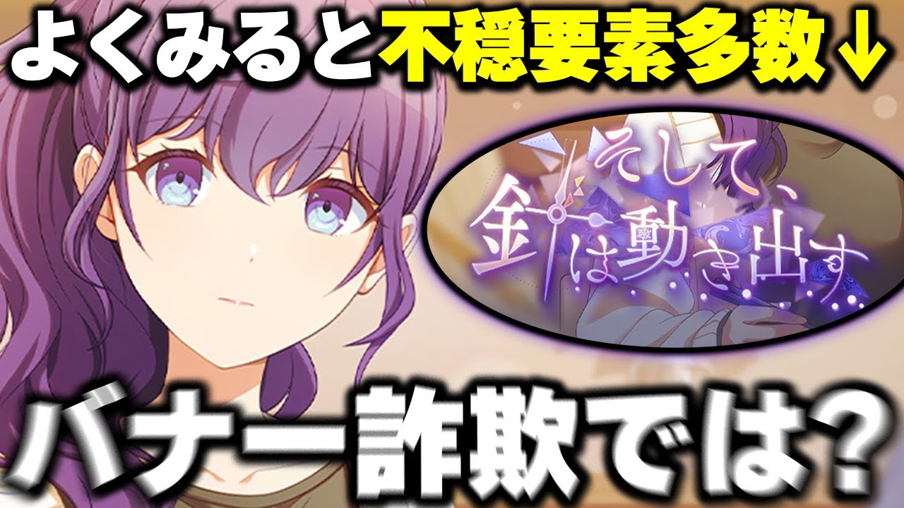【3点〜バラ売り⭕️(説明必読) 】ニーゴ 主に朝比奈まふゆ まとめ売り 計45点 3点〜バラ売り⭕️(説明必読) 】ニーゴ 主に朝比奈まふゆ まとめ