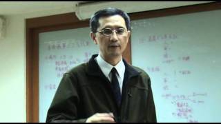 20111208 陳俊良弟兄 受教育 part5