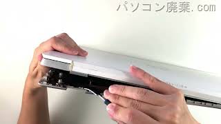 Hp Pavilion Laptop 15-cs3073TU リカバリーソフト付 mqdefault.jpg