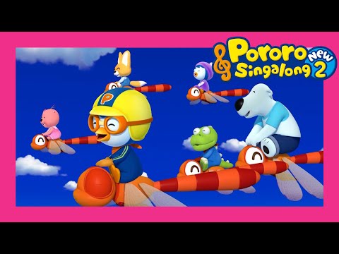 Pororo New 2 | Ep 2 Fly Fly Fly | Kids animation | Pororo Sing Along Show