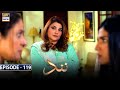 Nand Episode 119 - 24th February 2021 - ARY Digital Drama