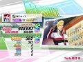 【テニラビ】翼になって EXPERT All SSS FC 手元動画【菊丸英二】
