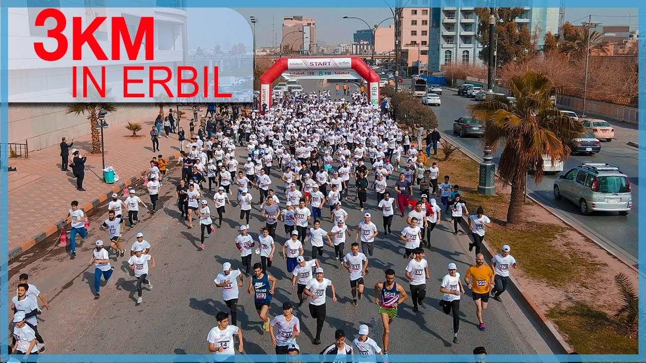 Erbil Marathon Organization for Sport | ڕاکردنی ئومێد لە هەولێر