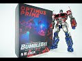 Review DLX SCALE COLLECTIBLE FIGURE Optimus Prime