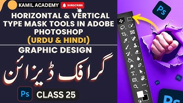 Master Horizontal & Vertical Type Mask Tools in Photoshop: Step-by-Step Tutorial @KamilAcademy-amn