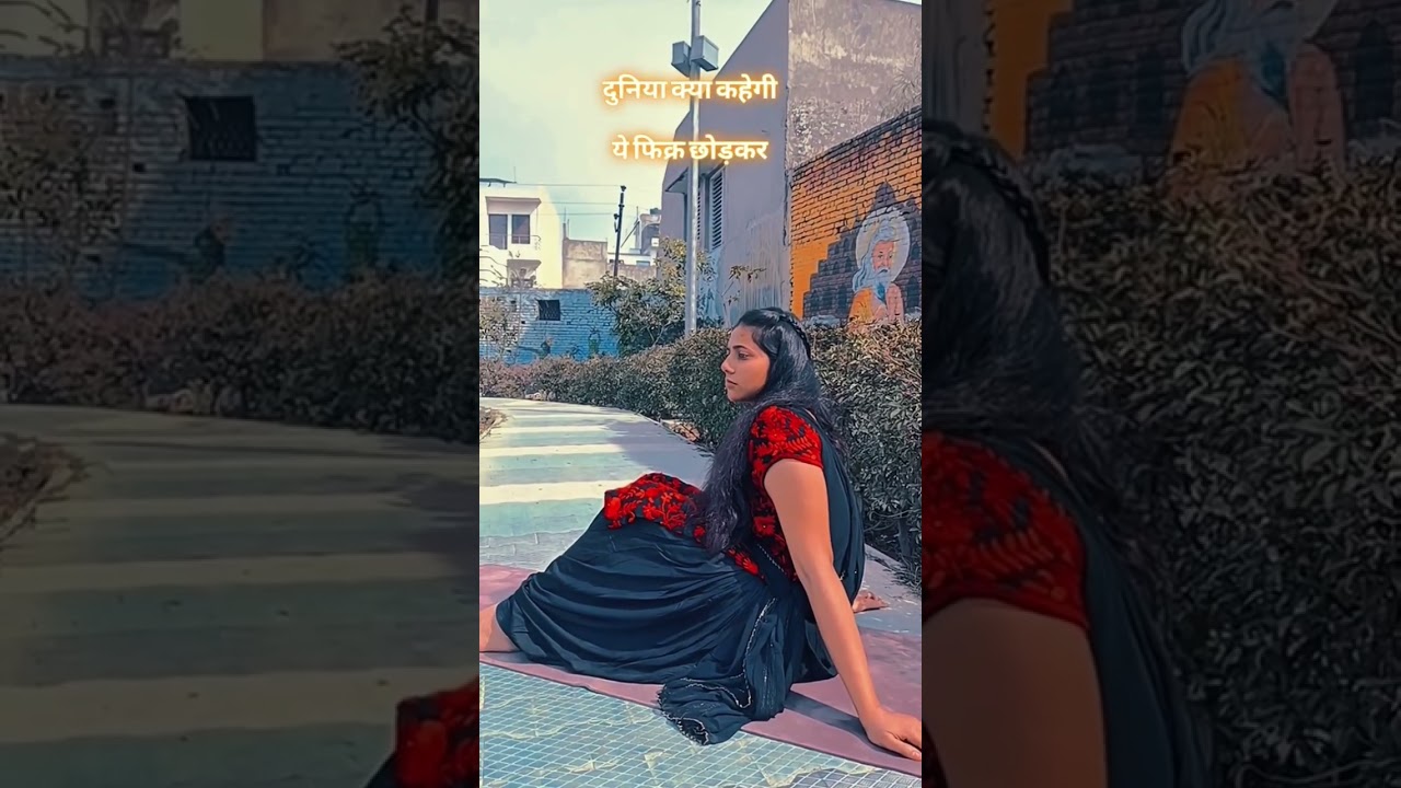 भीड़ VS मै💫 