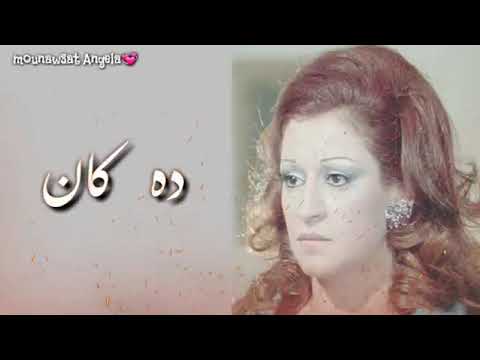 دة كان اسمه حبيبي