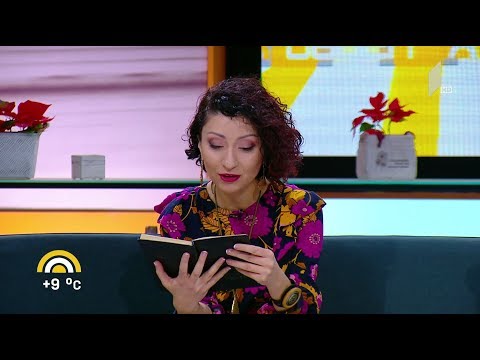 #ახალიდღე წიგნის საჯაროდ კითხვის საერთაშორისო დღე