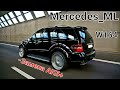 Замена АКБ-Mercedes w164 #mercedes