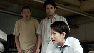 山田孝之×佐藤健×謎のロボット!?  伝説的コミックが遂に映画化／『ハード・コア』予告編