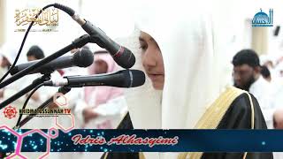 Murottal Al-Qur'an Surat Yasin - Idris Al Hasyimi  - Khidmatussunnah TV