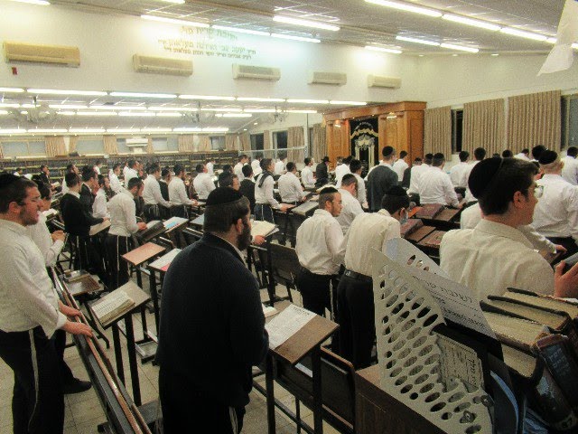 מעמד התפילה על המשגיח הגר"א פפויפר בקרית מלך